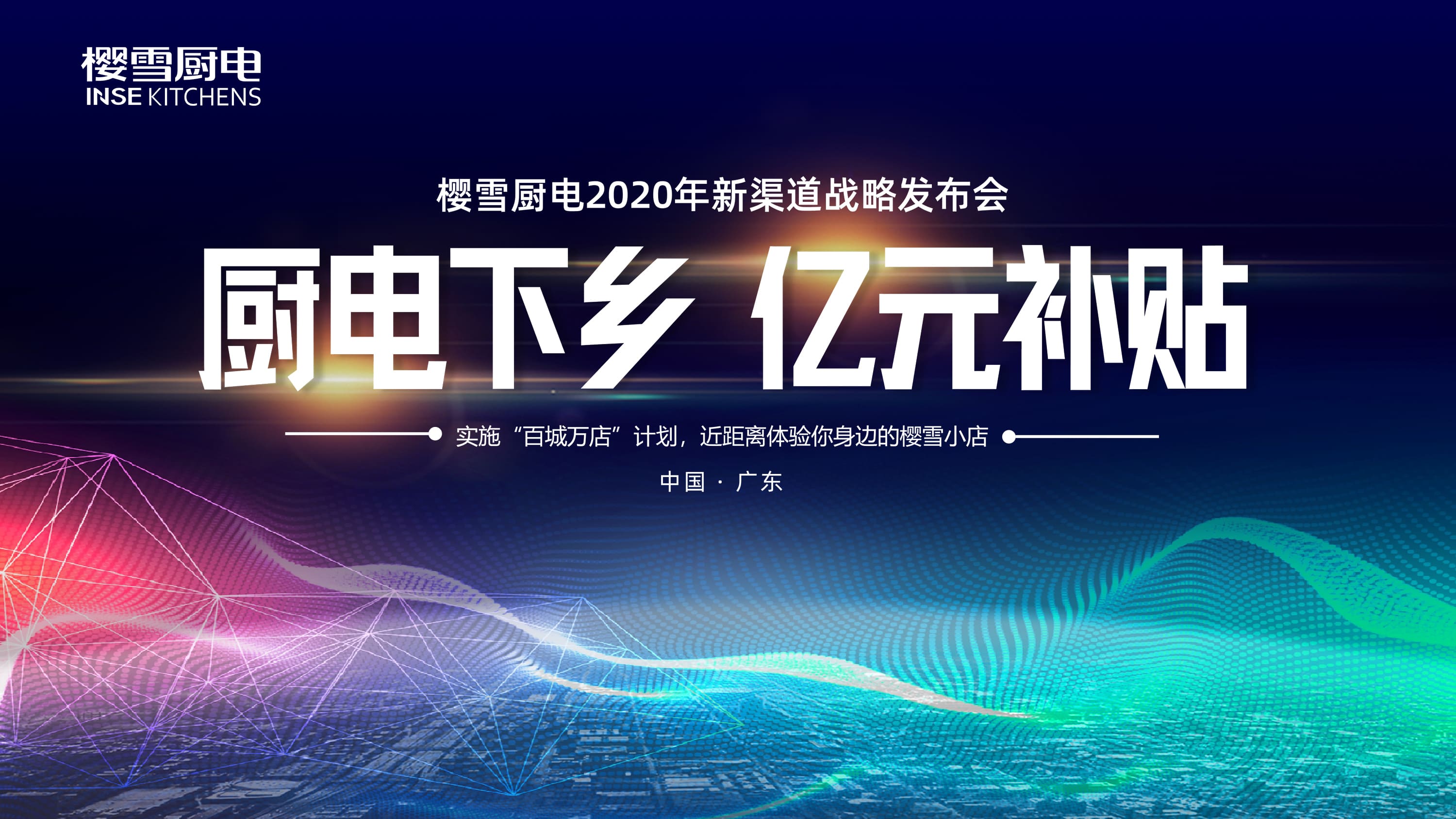 微信图片_20200913090757.jpg 微信图片_20200913090757.jpg